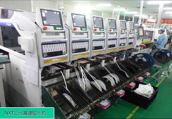 NXT three generations of high-speed placement machine