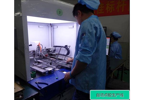 Automatic glue production line