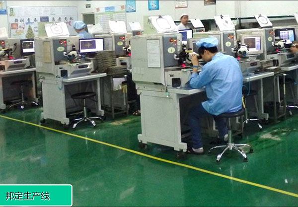 Dependend production line